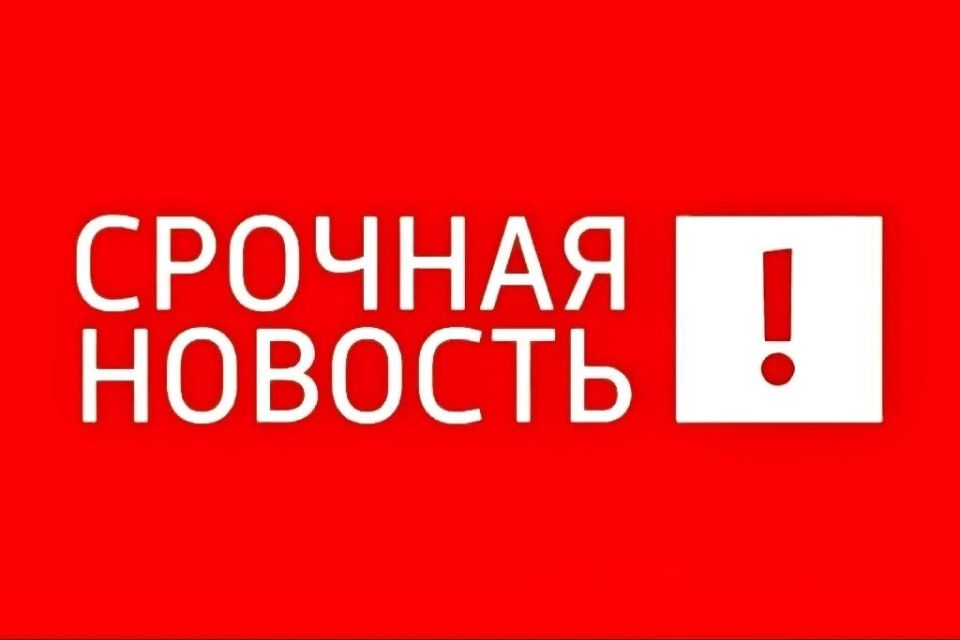 Четыре мирных жителя Республики пострадали сегодня в результате террористических ударов дронов ВСУ