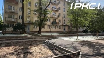 � ��������� ������������ ���������� ��������� ��������������� ���������� ���������� �� 2024�2026 ����