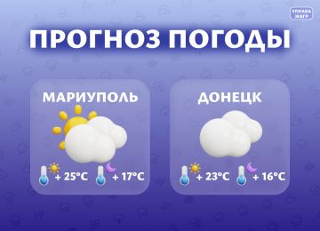 ������� ������ �� 18 ����. ���������