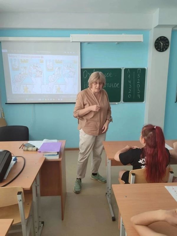Здравствуй новый день лагерной смены! Как... Здравствуй новый день лагерной смены! Как...