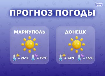 ������� ������ �� 19 ����. ���������