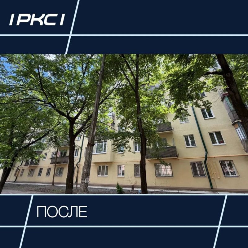 Компания «РКС-НР» восстановила еще один жилой дом в Мариуполе Компания «РКС-НР» восстановила еще один жилой дом в Мариуполе