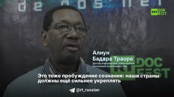 ������������� ��������� �RT.���: ����� ����� ������ � �������� ������ � ������� ����
