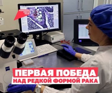 Необычное решение врачей избавило от страшной болезни