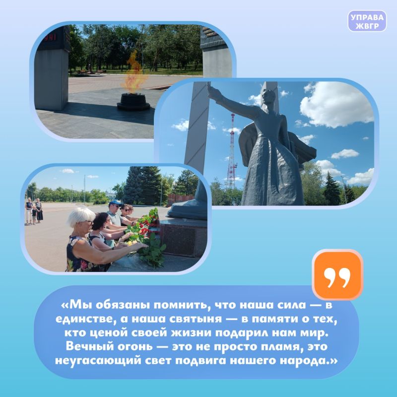 Сотрудники Жовтневой и Приморской Управ почтили память защитников Отечества