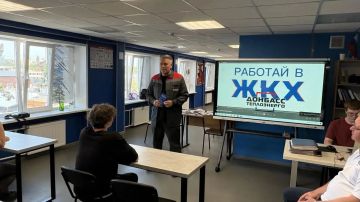 «ОТ ТЕОРИИ К ПРАКТИКЕ»: ВСТРЕЧА ФИЛИАЛА «МАРИУПОЛЬТЕПЛОСЕТЬ» СО СТУДЕНТАМИ ТЕХНИКУМА