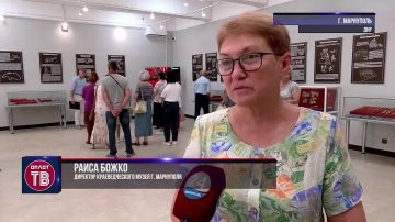 «Неолитическая мозаика». В Мариупольском краеведческом музее открылась выставка древностей из Липецка