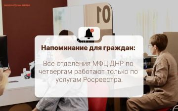 ������� - ������ ���� ����������!