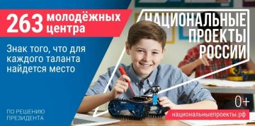 ��� ����� �� ���� ������: ��� ���������� ������ ����� �����