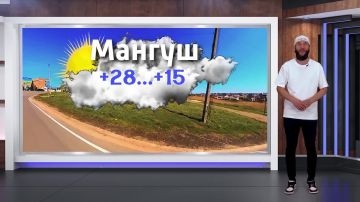 ������� ������ �� 28.06.2026