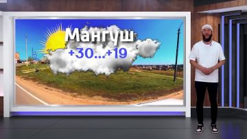 ������� ������ �� 30.06.2026