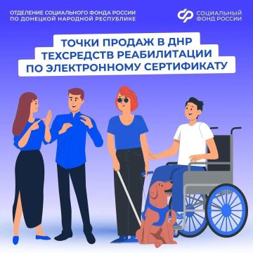 ��� � ��� ����� ���������� �������� ������������ �� ������������ �����������
