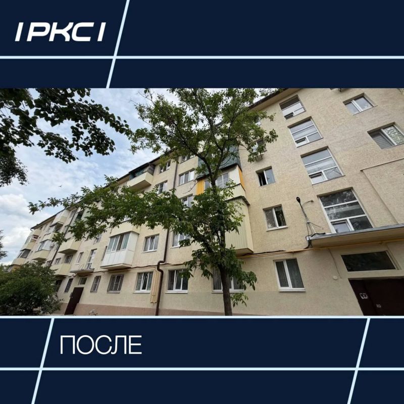 В Мариуполе завершается восстановление еще одного жилого дома на проспекте Металлургов В Мариуполе завершается восстановление еще одного жилого дома на проспекте Металлургов
