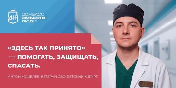 � �� ������? �� �������� ������� ������� � ��������� � ����� ����