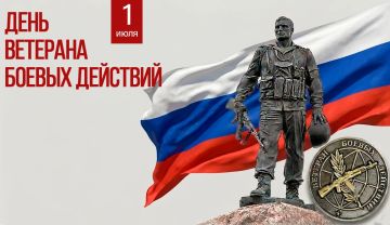 � ����� ���, ��� ������� ������: ���� �������� ������ ��������