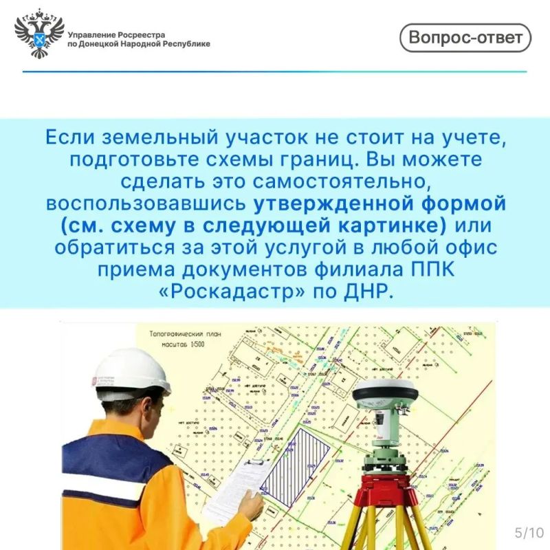 Порядок оформления гаража и земельного участка под ним в рамках «Гаражной амнистии» Порядок оформления гаража и земельного участка под ним в рамках «Гаражной амнистии»
