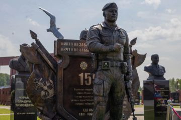 Минобороны России: В «Пантеоне защитников Отечества» открыт памятник дважды Герою Российской Федерации генерал-майору Михаилу Гудкову