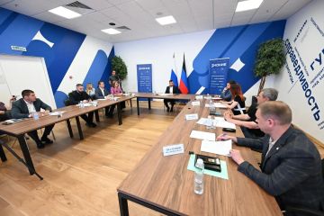 Работу Российского общества «Знание» в ДНР обсудили на Наблюдательном совете