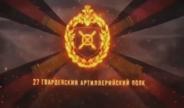Александр Коц: Константиновка - наша! Как это было - мой большой разбор