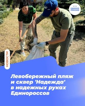 Как общий труд преображает пространство