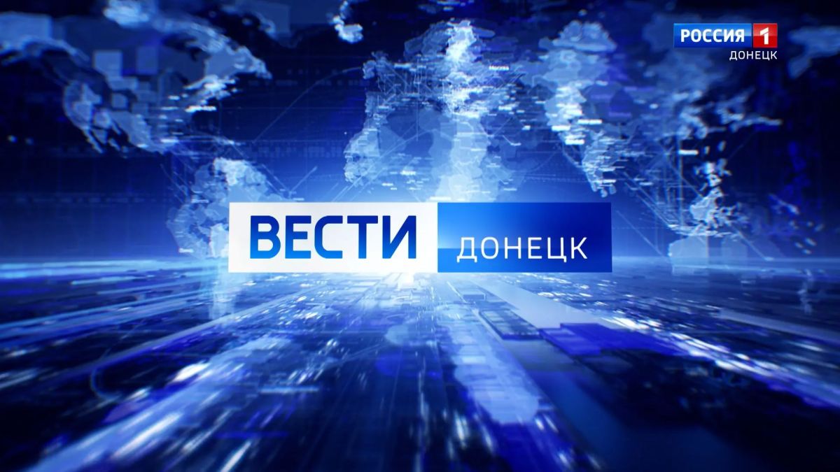 Воздушное пространство под прикрытием бойцов группировки войск «Центр»! Как защищают жителей Донбасса от воздушных атак киевского режима?