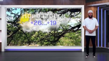 ������� ������ �� 06.07.2026