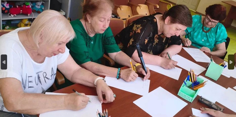 Для пожилых мариупольцев проводят тренинги по поддержанию когнитивных функций Для пожилых мариупольцев проводят тренинги по поддержанию когнитивных функций