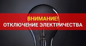 �� ���������� ���������� "���-�������� �������������� ��������": 06.07.2026�. � 08:00 �� 17:00 � ����������������� ������ ��� ���������� �������� ��������-���������������� ����� ����� ��������� �������������� �� ���������...