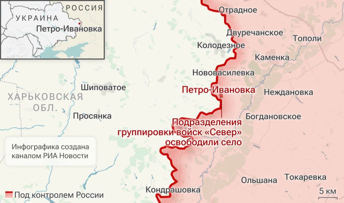 Спецоперация. Обстановка и главные события на 7 июля: Спецоперация. Обстановка и главные события на 7 июля: