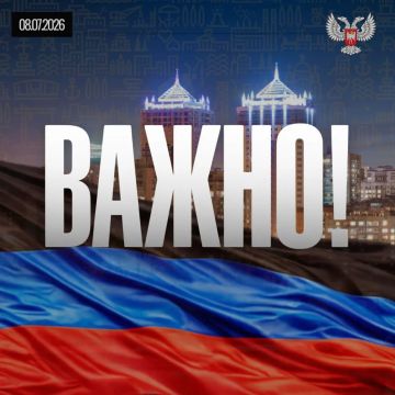 Благоустройство общественных пространств, подготовка к отопительному сезону, модернизация автовокзалов