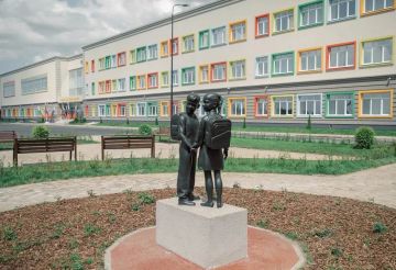 Стартовал второй этап приема заявлений в первые классы на 2026–2027 учебный год
