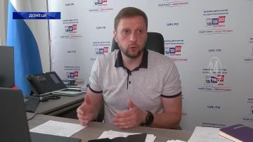 Навстречу выборам. 08.07.2026