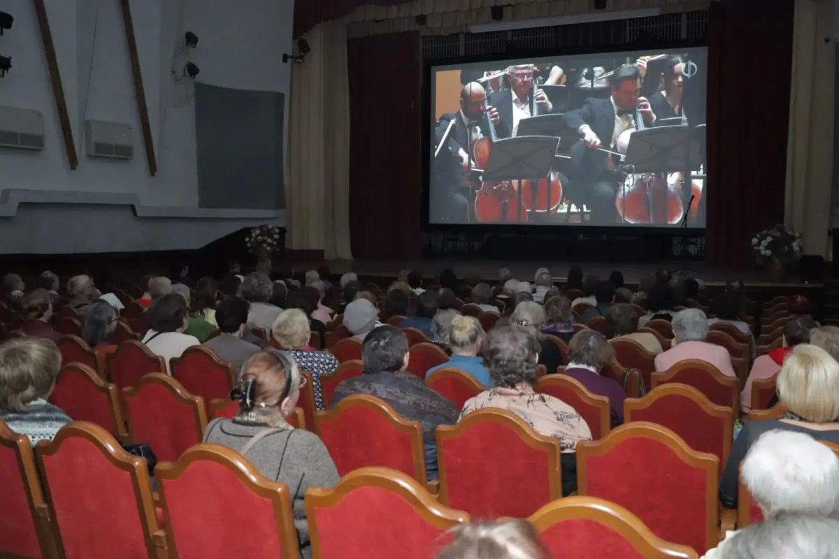 В ДНР работают 9 виртуальных концертных залов, где жители региона могут услышать академическую и народную музыку в исполнении ведущих российских и мировых коллективов в самом высоком качестве