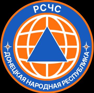 РСЧС ДНР ИНФОРМИРУЕТ:. 10 июля в ДНР ожидаются кратковременный дождь, местами сильный, гроза, порывы ветра до 14 м/с