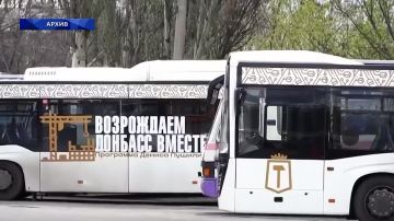 Развитие транспорта и автовокзалов