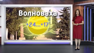 ������� ������ �� 11.07.2026