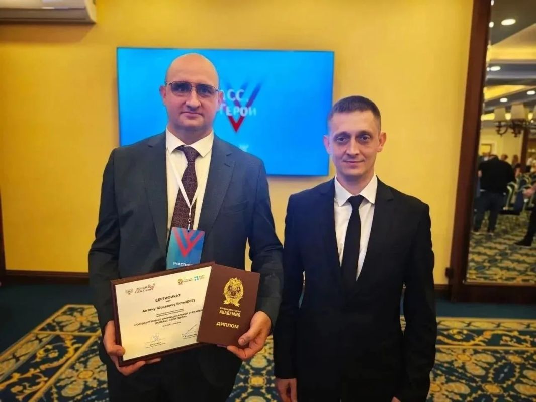 Знает специфику логистики изнутри: финалист конкурса «Донбасс. СВОи Герои» стал замглавы Минтранса ДНР Знает специфику логистики изнутри: финалист конкурса «Донбасс. СВОи Герои» стал замглавы Минтранса ДНР