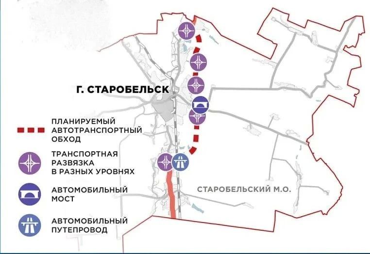 Виктор Водолацкий: В ЛНР планируется построить автотранспортный обход Старобельска