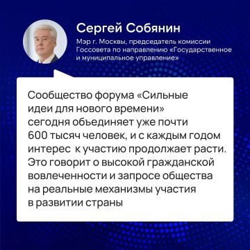 «Единая Россия» предложила отсрочить на три года сроки возврата регионами бюджетных кредитов