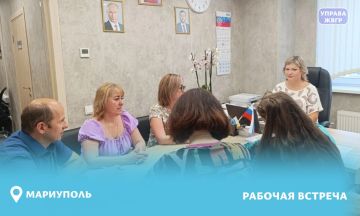 Рабочее совещание: противопожарный режим, субботник и работа с обращениями граждан