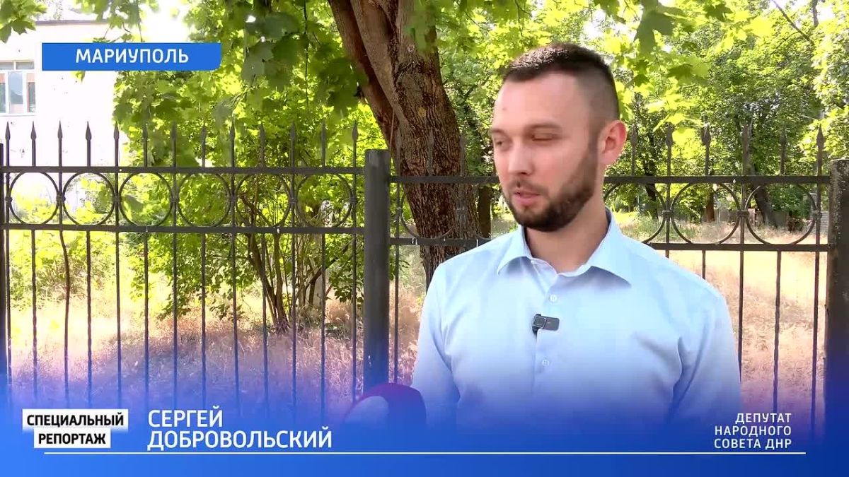 Мариуполь с рабочим визитом посетил депутат Народного Совета ДНР