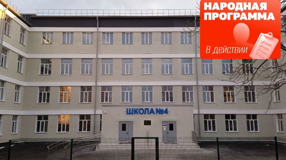 Почему Народная программа касается каждого мариупольца? Почему Народная программа касается каждого мариупольца?