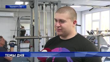 Пауэрлифтинг в СШ «Атлетик»