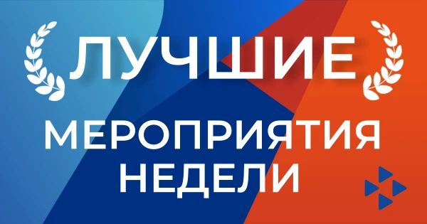 5 работодателей Дебальцево узнали, как трудоустроить несовершеннолетних