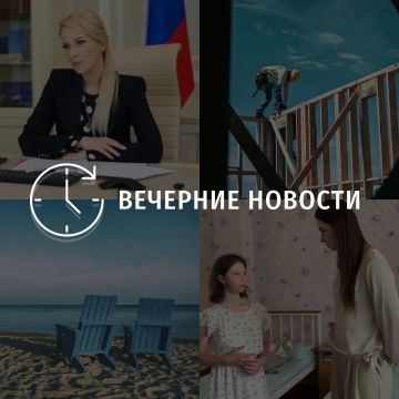 ������� ������� � ������� �� ���� ��� � ��� ���������� � ������ � ����������:
