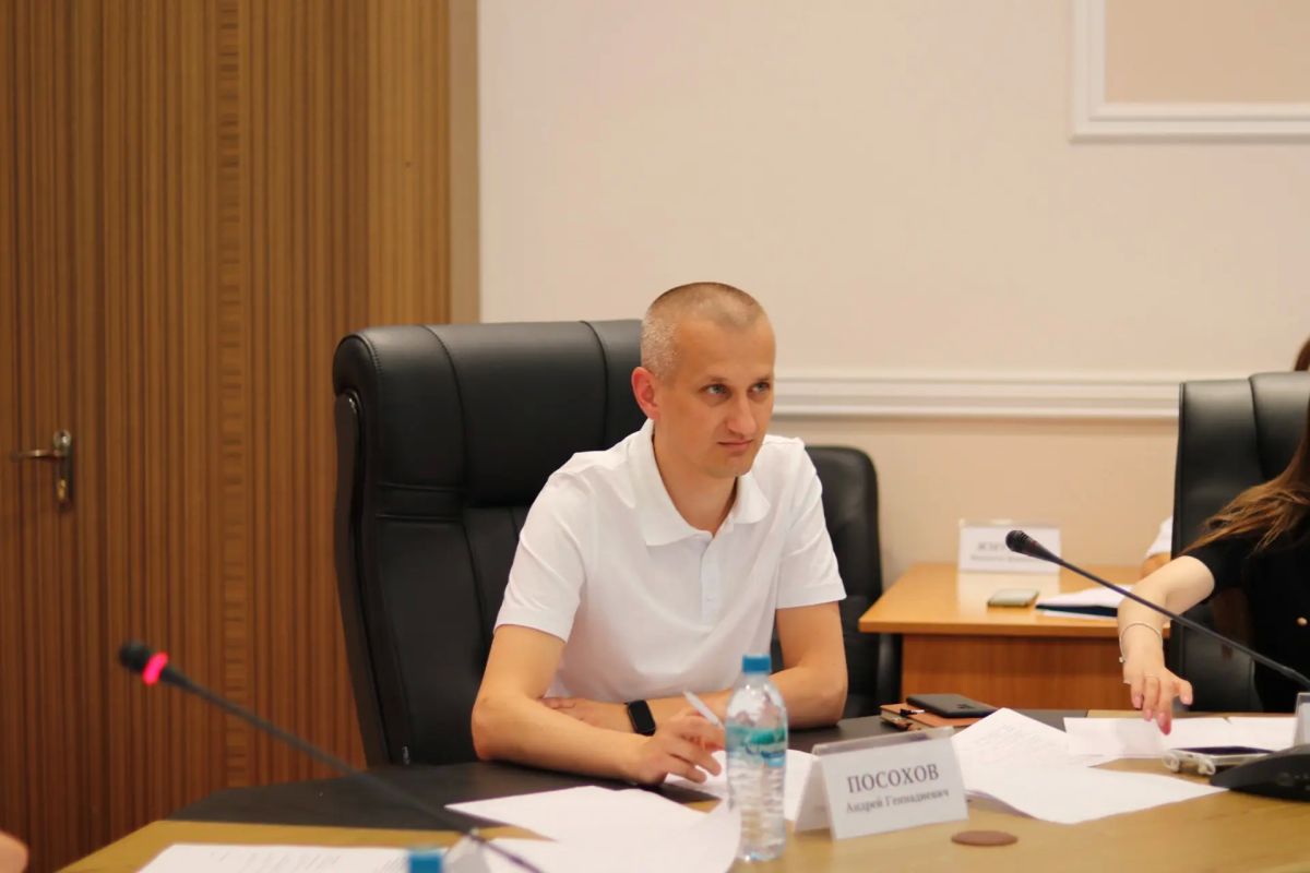 Состоялось очередное заседание Межведомственной комиссии при Правительстве Донецкой Народной Республики по вопросам реализации государственной политики в сфере использования информационных технологий в деятельности органов... Состоялось очередное заседание Межведомственной комиссии при Правительстве Донецкой Народной Республики по вопросам реализации государственной политики в сфере использования информационных технологий в деятельности органов...