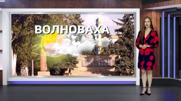 Прогноз погоды на 20.07.2026