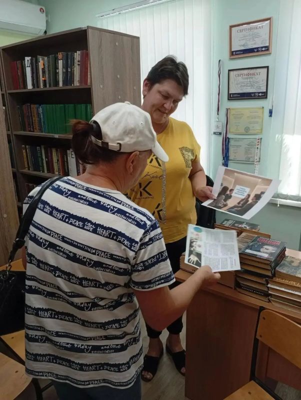 В Сартане обсудили вопросы безопасности В Сартане обсудили вопросы безопасности