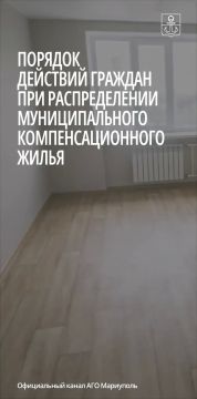 Антон Кольцов: Приступили ко второму этапу распределения квартир из муниципального жилфонда