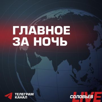 Зеленский уволил Сырского и назначил нового главкома ВСУ